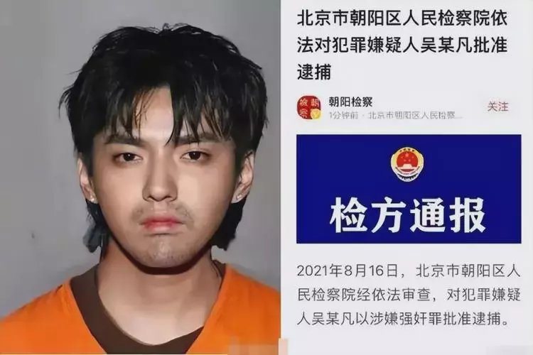 乐清最新坐牢的人影响几代人方法分析(最方便真实的乐清坐牢的人影响几代人的命运方法)