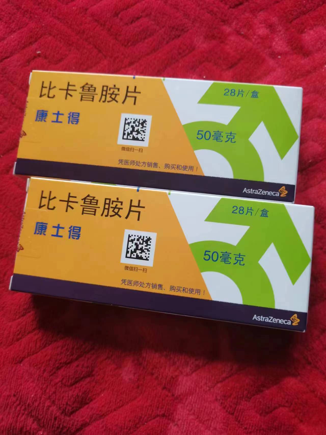 乐清高价回收药品的简单介绍