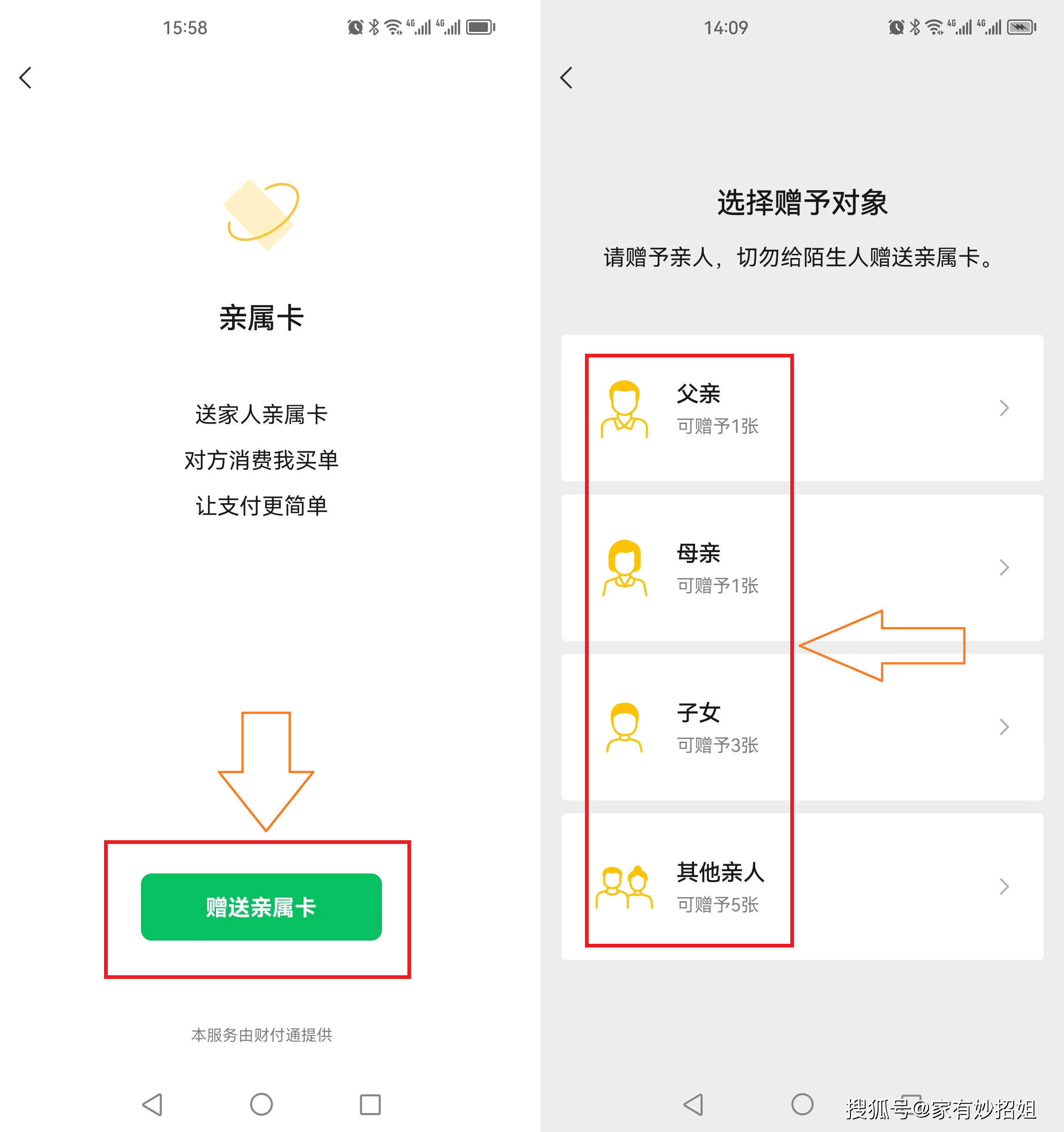 乐清最新医保卡提取24小时微信方法分析(最方便真实的乐清医保卡提取24小时微信能用吗方法)