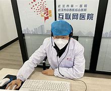 乐清最新武汉24小时在线套医保方法分析(最方便真实的乐清武汉24小时在线套医保卡方法)