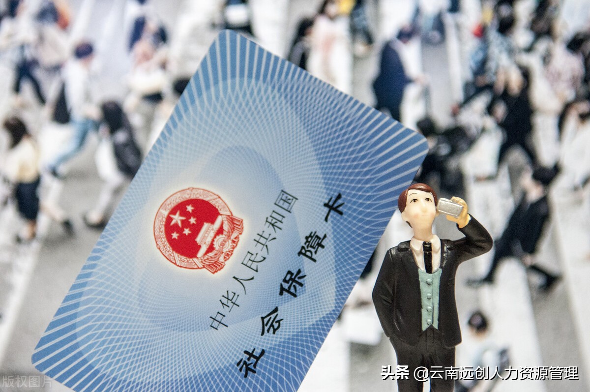乐清最新回收医保卡是收里面的钱方法分析(最方便真实的乐清回收医保卡是收里面的钱吗方法)