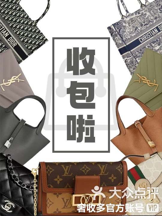 乐清最新高价回收私人闲置号方法分析(最方便真实的乐清回收二手号方法)