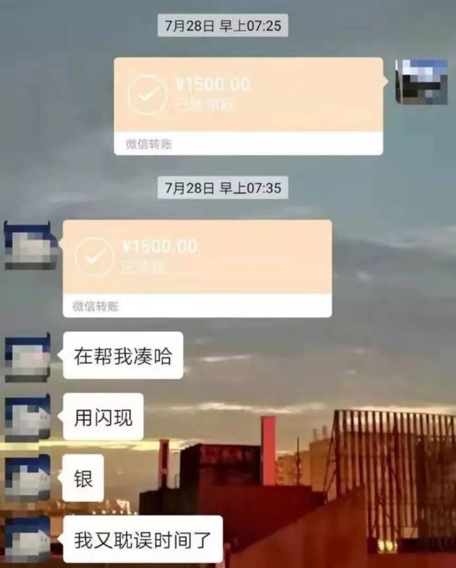 乐清最新社保套现24小时微信是真的吗方法分析(最方便真实的乐清社保套现24小时微信是真的吗吗方法)