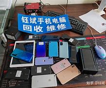乐清最新24小时手机上门回收方法分析(最方便真实的乐清上门回收手机网方法)