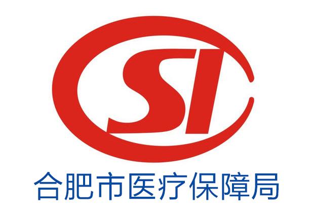 乐清最新合肥哪里可以套医保卡方法分析(最方便真实的乐清合肥哪里可以医保变现方法)
