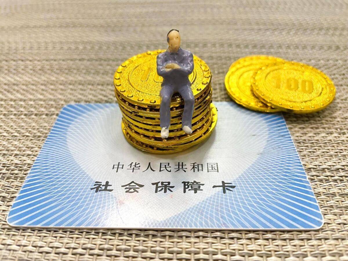乐清最新医保卡会过期吗?方法分析(最方便真实的乐清农村医保卡会过期吗方法)