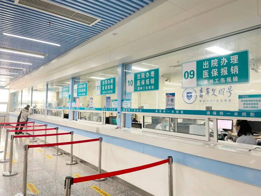 乐清最新24小时套医保卡商家方法分析(最方便真实的乐清24小时套医保卡商家会知道吗方法)