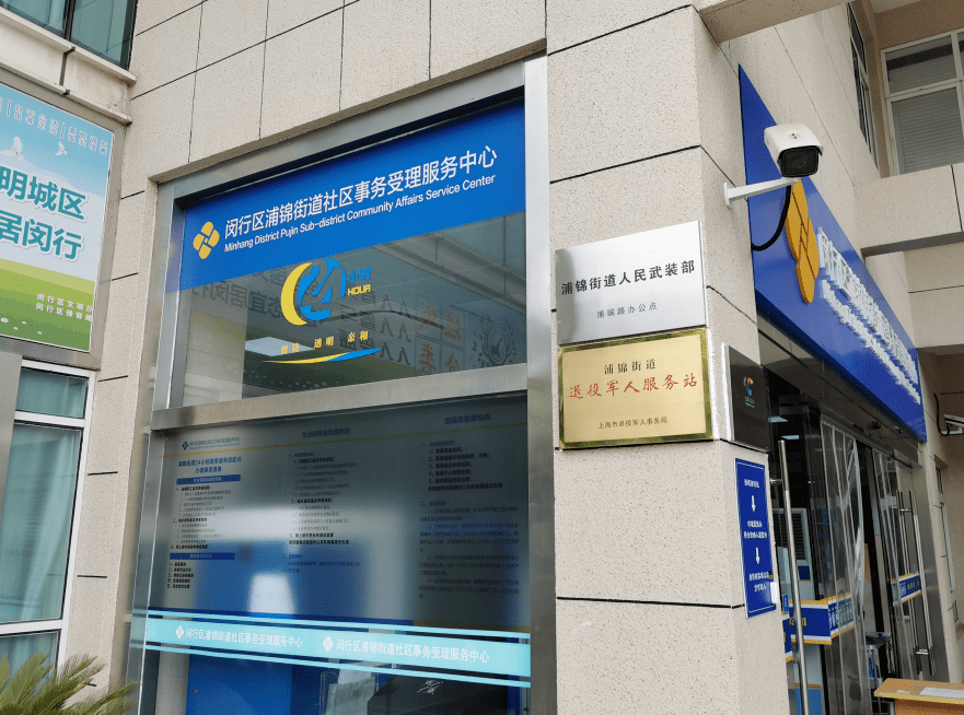 乐清最新24小时套医保卡商家方法分析(最方便真实的乐清24小时套医保卡商家会知道吗方法)