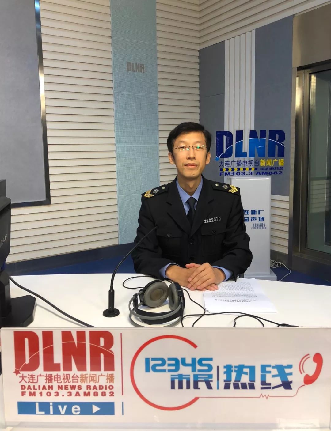 乐清最新24小时医保回收方法分析(最方便真实的乐清24小时医保回收微信app方法)
