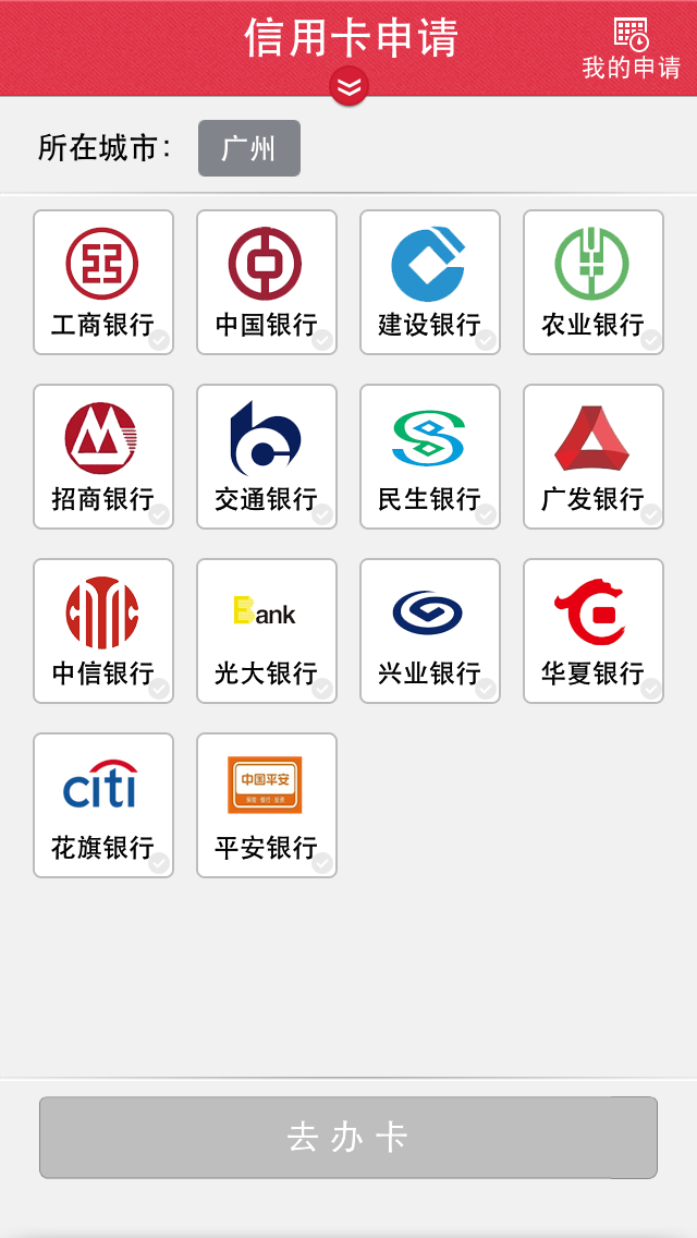 乐清最新信用卡客服是24小时在线吗方法分析(最方便真实的乐清信用卡客服是24小时在线吗怎么投诉方法)