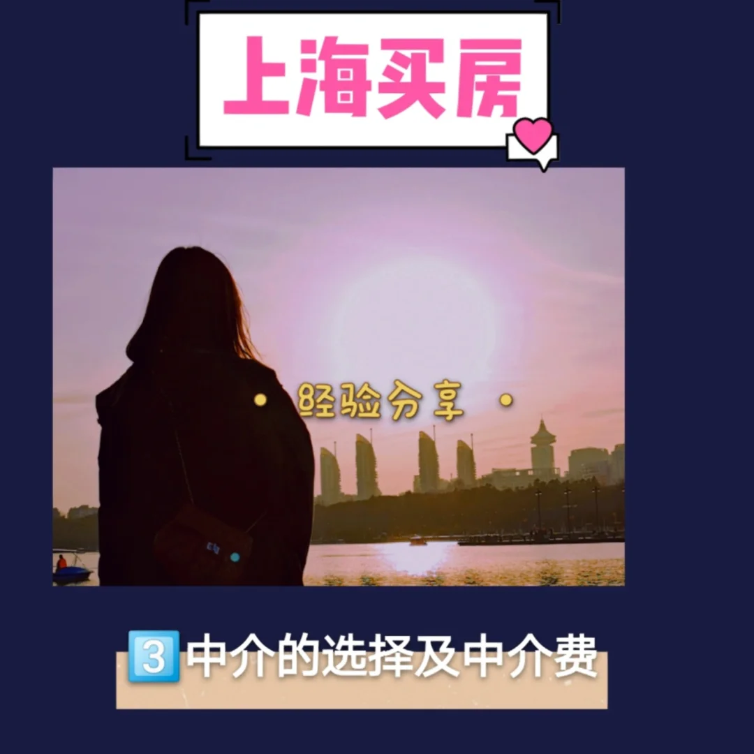乐清最新上海医保提现中介方法分析(最方便真实的乐清医保卡取现中介上海方法)