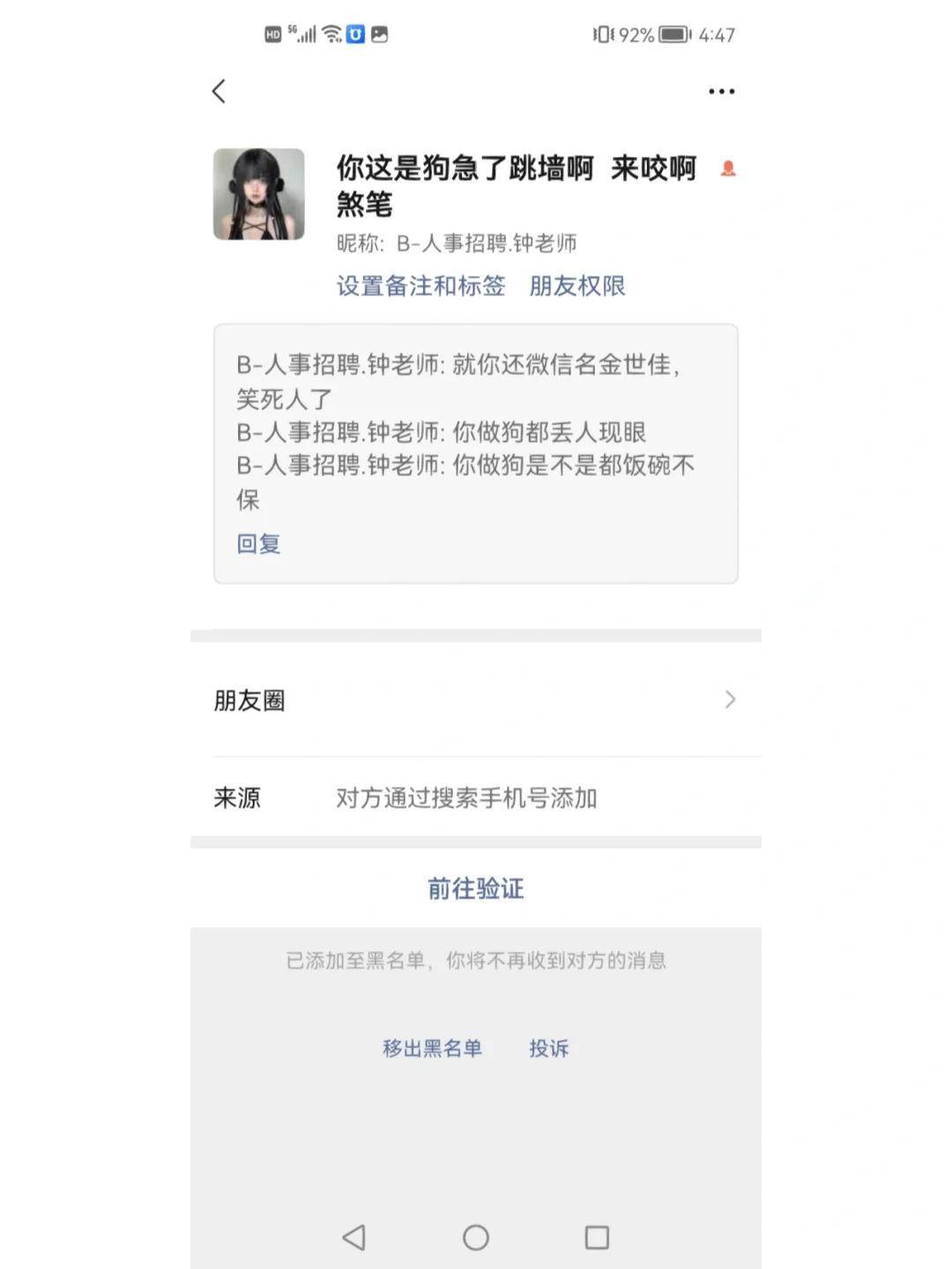 乐清最新成都医保取现中介方法分析(最方便真实的乐清成都市医保套现的联系方式方法)