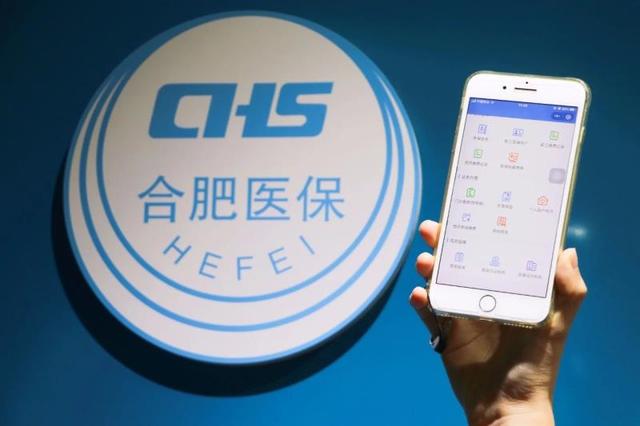乐清最新合肥哪里可以套医保卡方法分析(最方便真实的乐清合肥哪里可以套医保卡的钱方法)