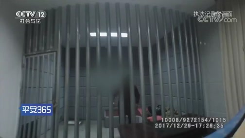 乐清最新平安365栏目急诊24小时方法分析(最方便真实的乐清平安365危机时刻20141110方法)