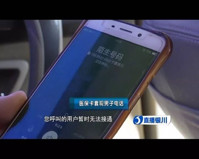 乐清最新医保套现如何操作方法分析(最方便真实的乐清医保套现的方式有哪些方法)