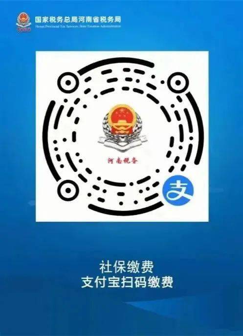 乐清最新24小时套社保卡微信烟台方法分析(最方便真实的乐清24小时套社保卡微信烟台能用吗方法)