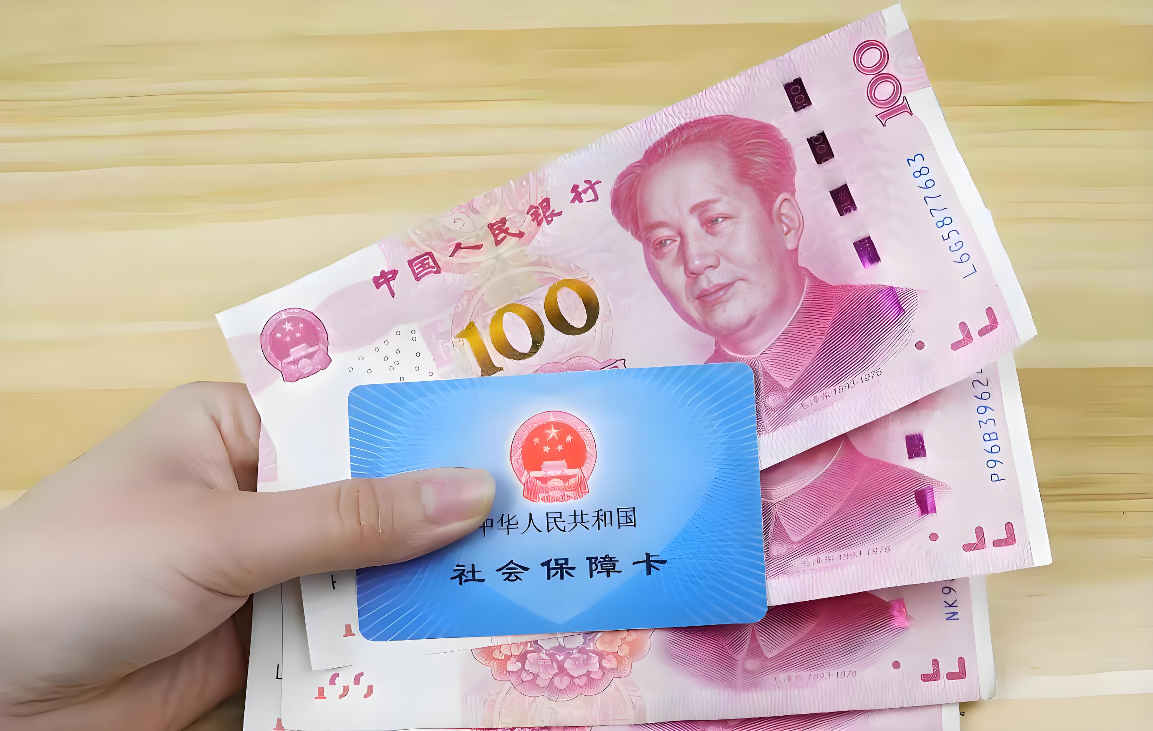 乐清最新医保卡余额能取出来吗方法分析(最方便真实的乐清怎样把医保卡的钱转到银行卡方法)