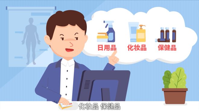 乐清最新有没有药店帮忙套现方法分析(最方便真实的乐清有没有药店帮忙套现,给回扣的方法)
