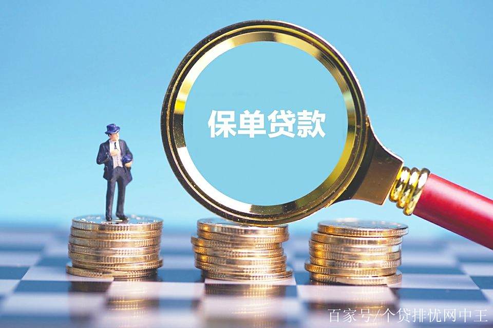 乐清最新南充医保卡套取现金渠道方法分析(最方便真实的乐清四川省南充市高坪区医保诈骗方法)