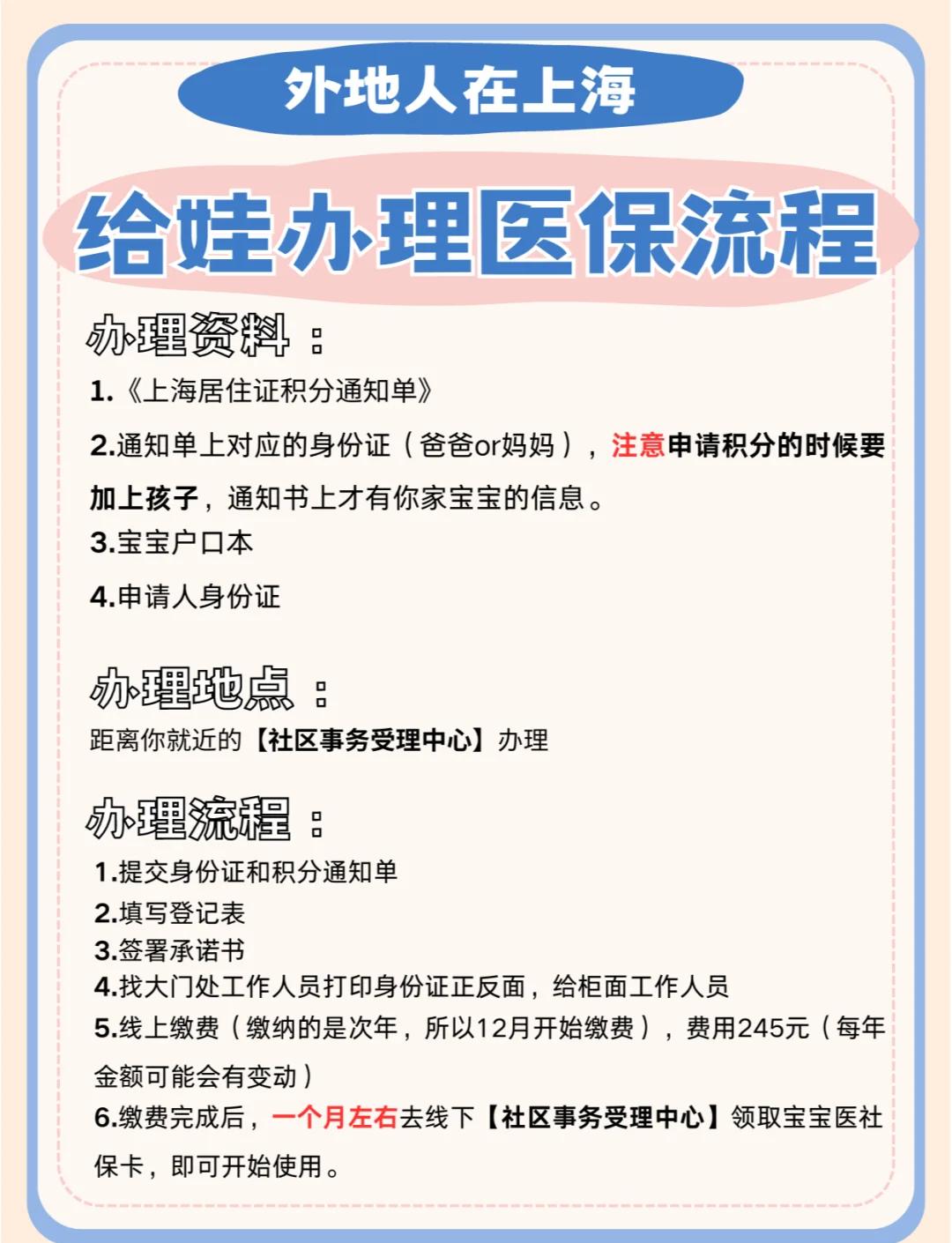 乐清最新医保卡如何套取现金方法分析(最方便真实的乐清医保卡怎么套取现金方法)